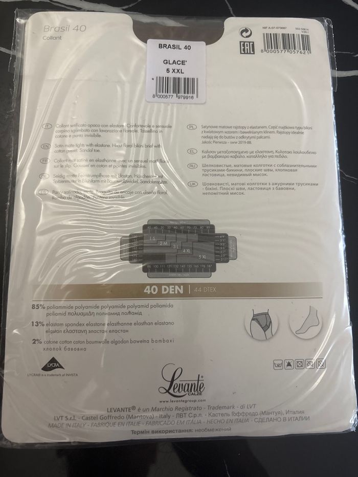 Lot de 2 collants Levante Glacé Brasil 40D noir taille 3 - photo numéro 3