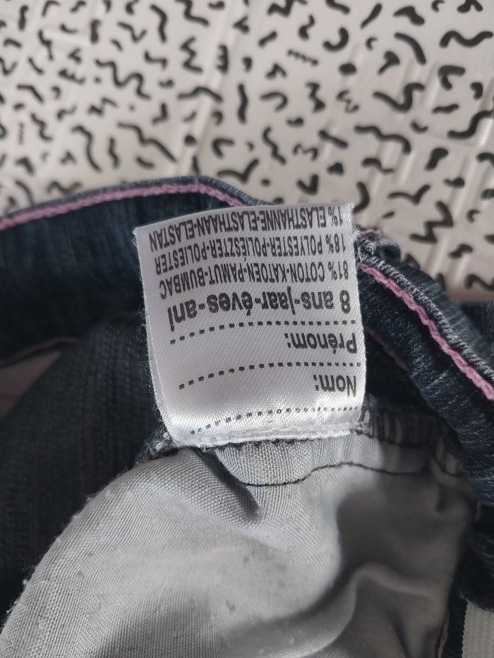 Jean fille 8 ans girly & comfy - photo numéro 5