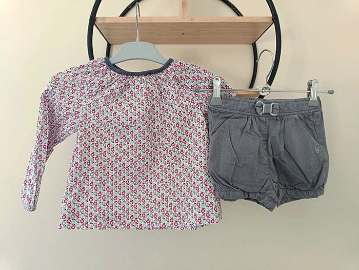 23 mois 2 ans ensemble obaibi Okaïdi