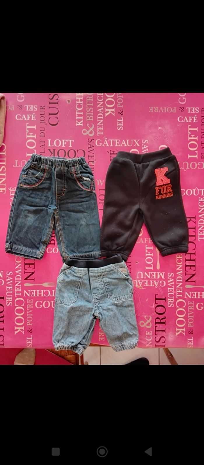 Vêtements  9  mois  garçon - photo numéro 9