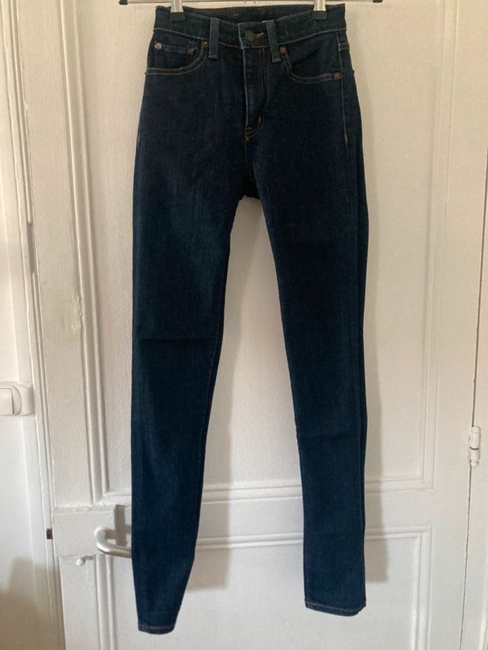 Jean skinny Ralph Lauren