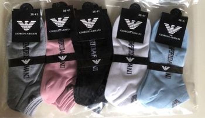 Armani 10 paires