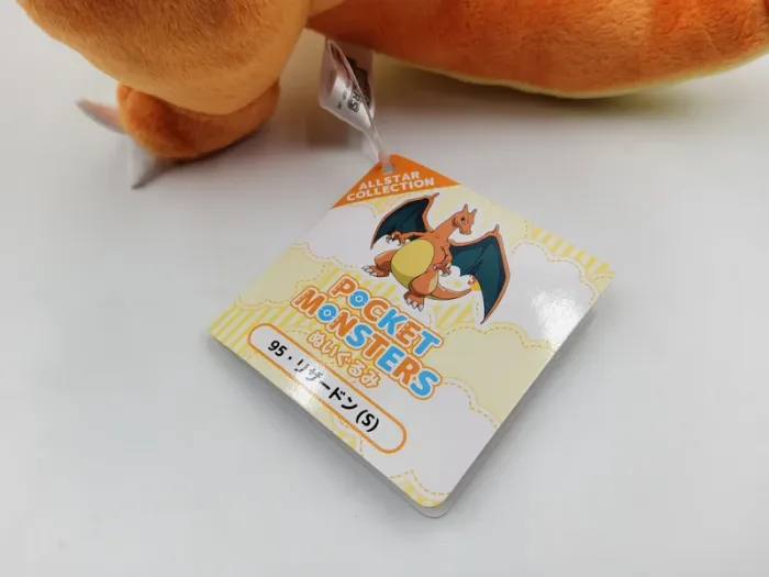 Peluche Pokemon All Star Collection Size S – Dracaufeu / Charizard - photo numéro 3