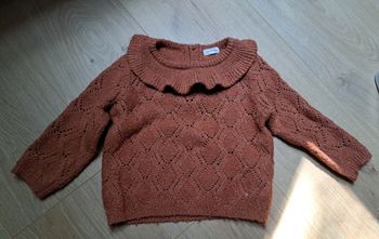 Pull