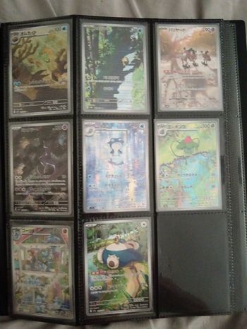 Cartes Pokémon