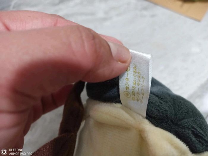 Peluche mimikyu pokemon - photo numéro 3