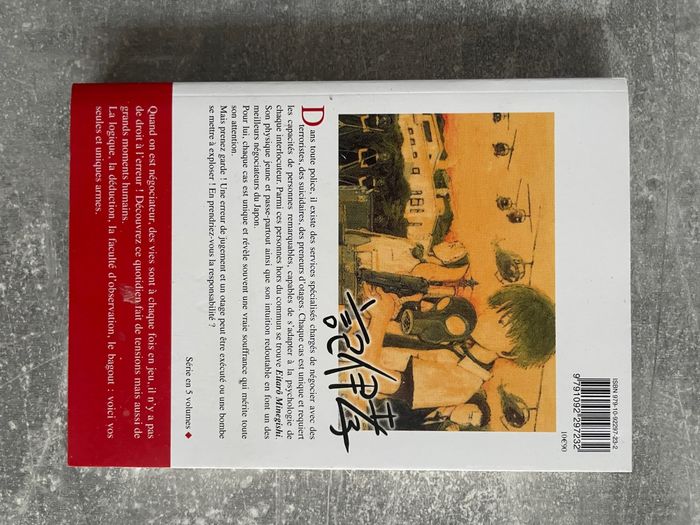 Manga Eitaro le négociateur tome 3 en version française. - photo numéro 2