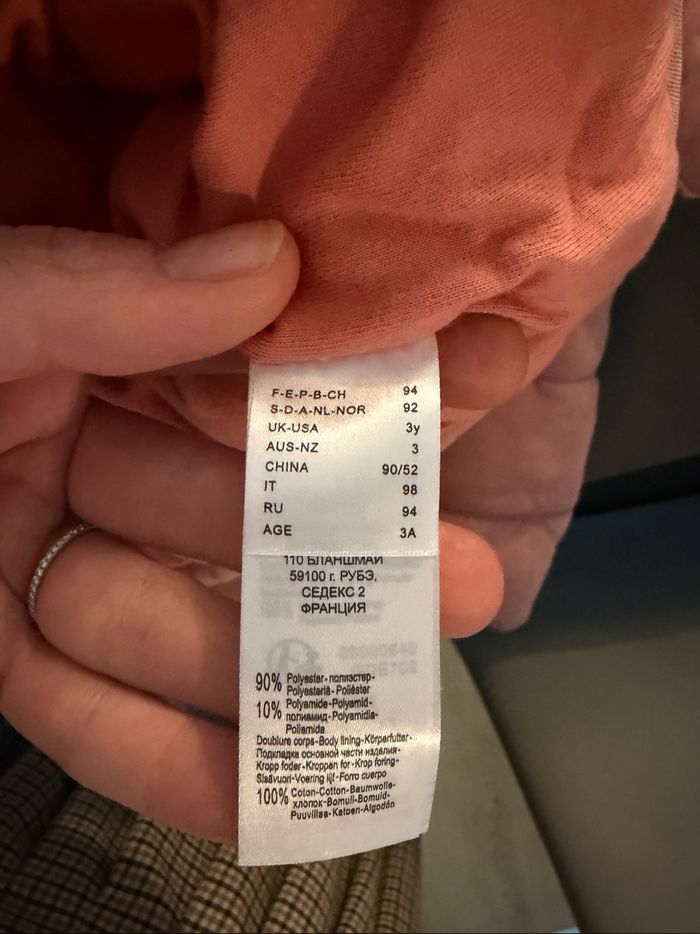 Parka fille 3 ans - photo numéro 4