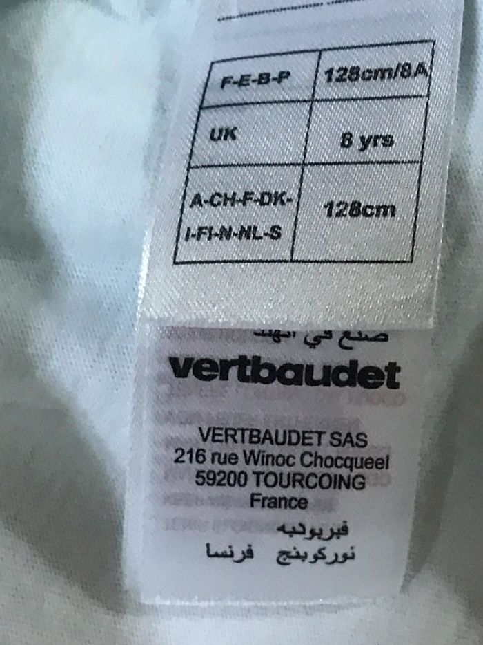 Pyjama fille 8 Ans - photo numéro 6