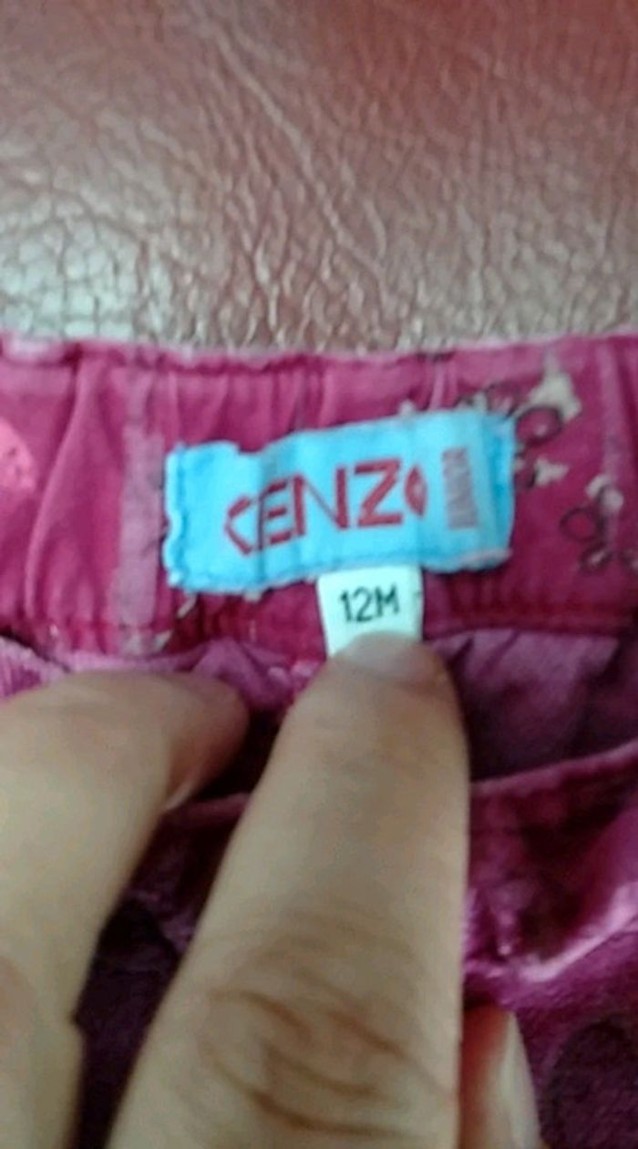 Pantalon velours kenzo - photo numéro 3