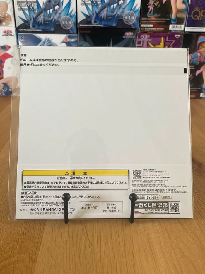 One Piece - Shikishi Zoro & Mihawk 20x20 cm - Ichiban Kuji EX Shikon no Keifu (Lot G) - photo numéro 3