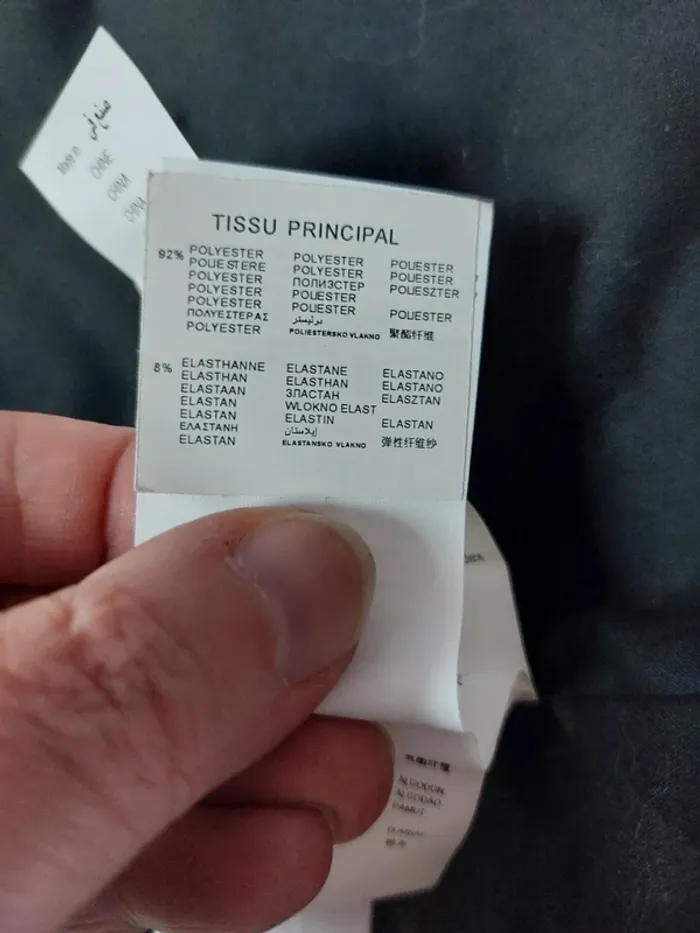 Très jolie veste effet matelassé - photo numéro 9