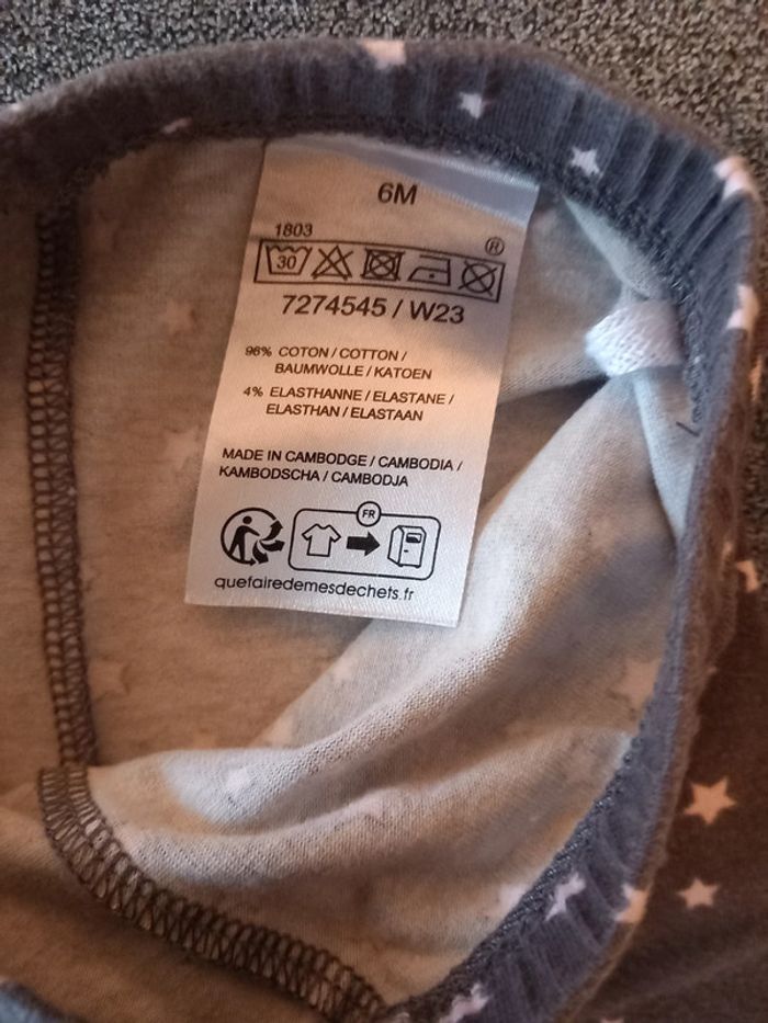 Ensemble Liquette et legging - photo numéro 7