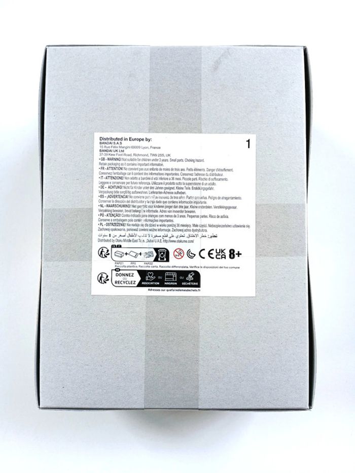 Figurine maquette Bandai Uchiha Sasuke Uchiwa - photo numéro 2