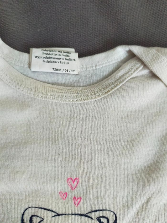 Body 6 mois - photo numéro 2