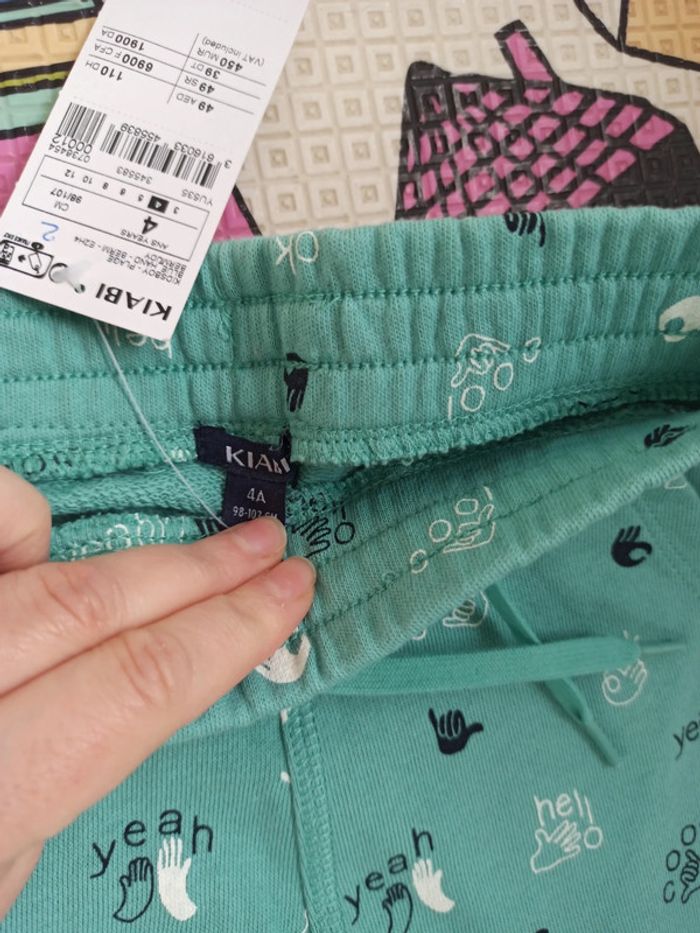 Short 4 ans - photo numéro 2