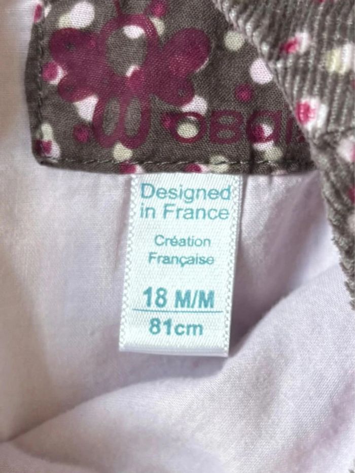 Robe boule bébé Obaibi 18 mois - photo numéro 3
