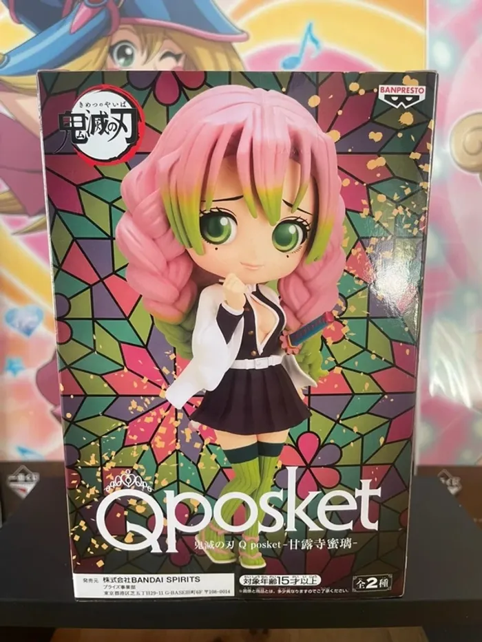 Demon Slayer – Figurine Kanroji Mitsuri QPosket Ver. A 14 cm Banpresto - photo numéro 3