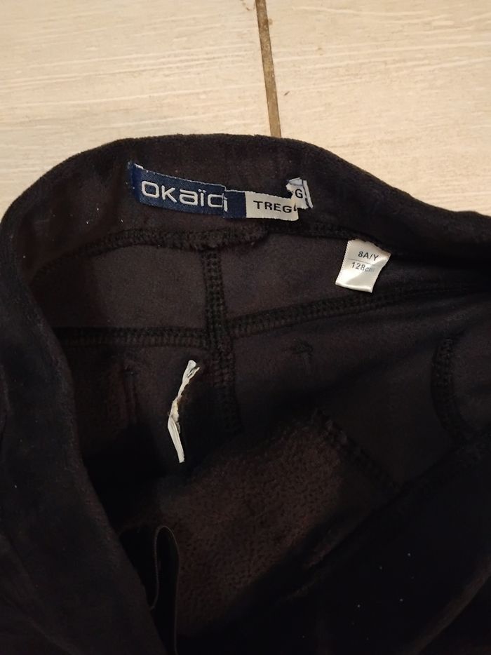 Pantalons velours okaidi taille 8 ans - photo numéro 3