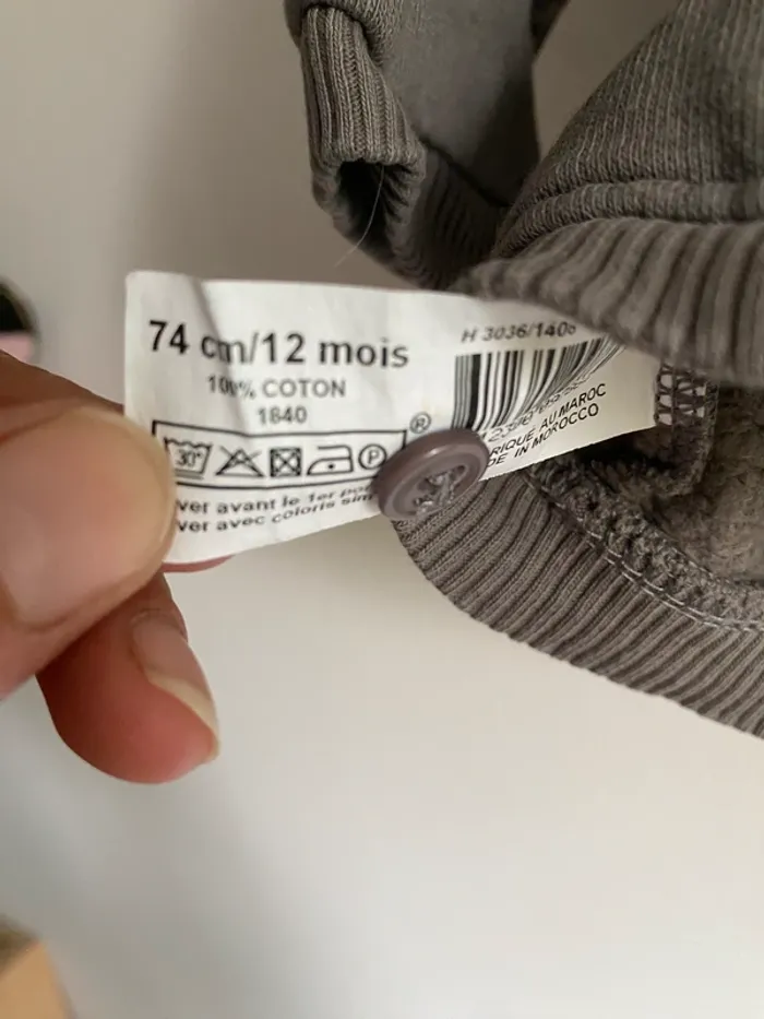 Gilet cache cœur 12 mois Bout'chou - photo numéro 5