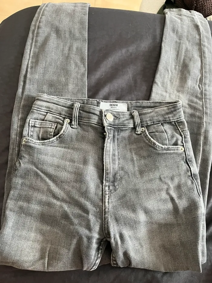 Jean skinny Bershka - photo numéro 4