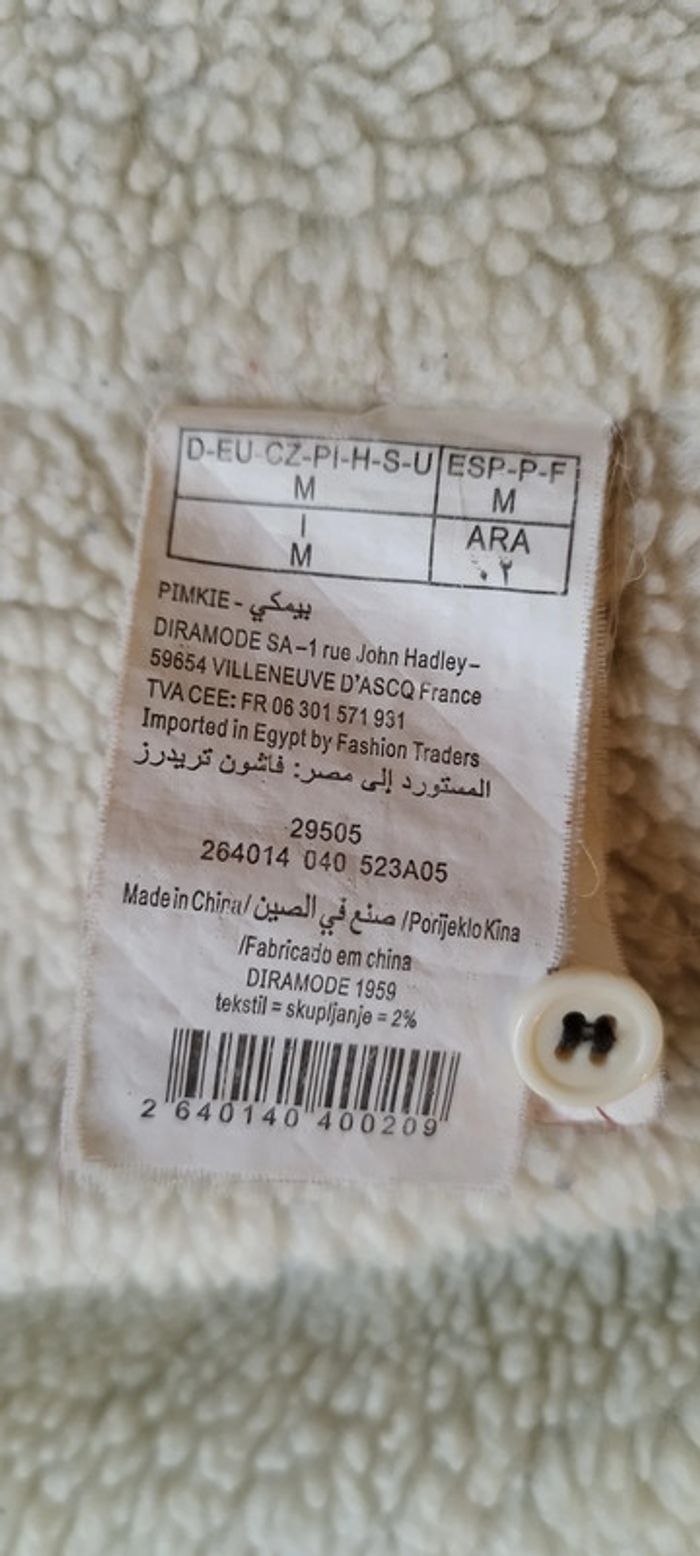 Manteau, parka avec capuche fourrure. Pinkie. Très bon état - photo numéro 15