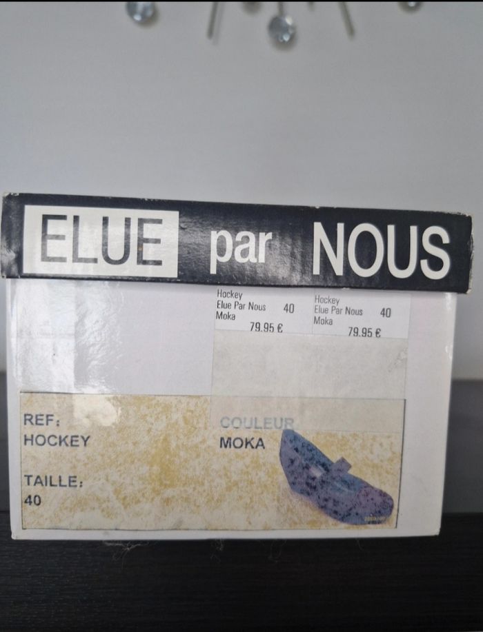 Ballerines compensées marron Effet daim - photo numéro 7