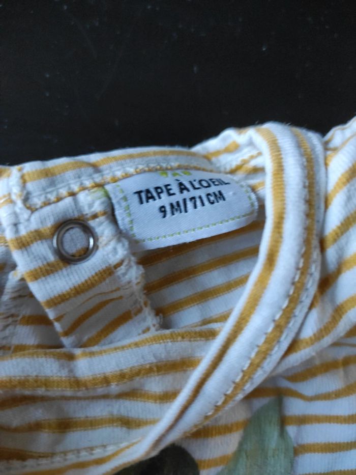 Pijama jungle - photo numéro 3