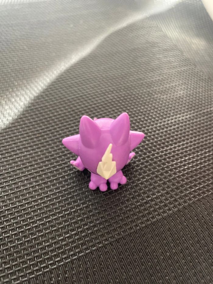 Figurine Toxizap Pokémon Nintendo 3,5cm Jazwares officiel 2021 Toxel - photo numéro 6
