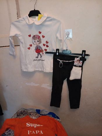 Ensemble 3 pièces 18 mois