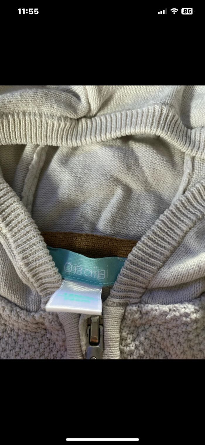 Lot veste - photo numéro 6