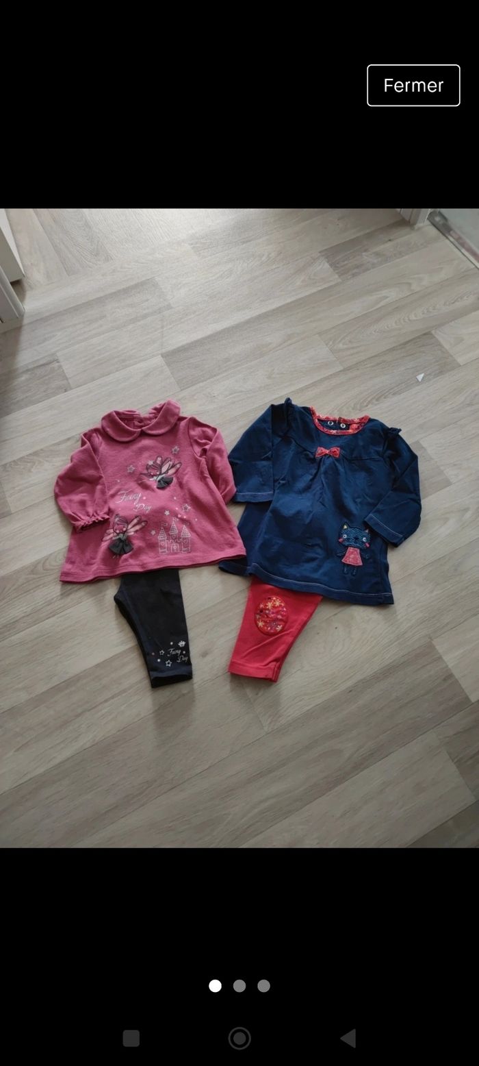 Lot de deux ensembles