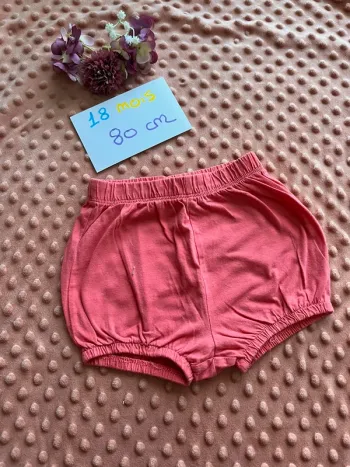 Short