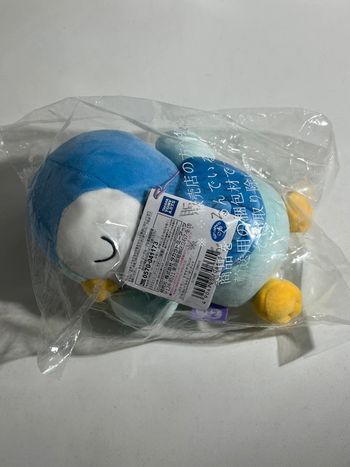 Peluche Sleepy Piplup / Tiplouf Takara Tomy