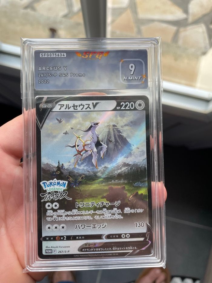 Pokémon carte gradée Arceus V promo stamp SFG9