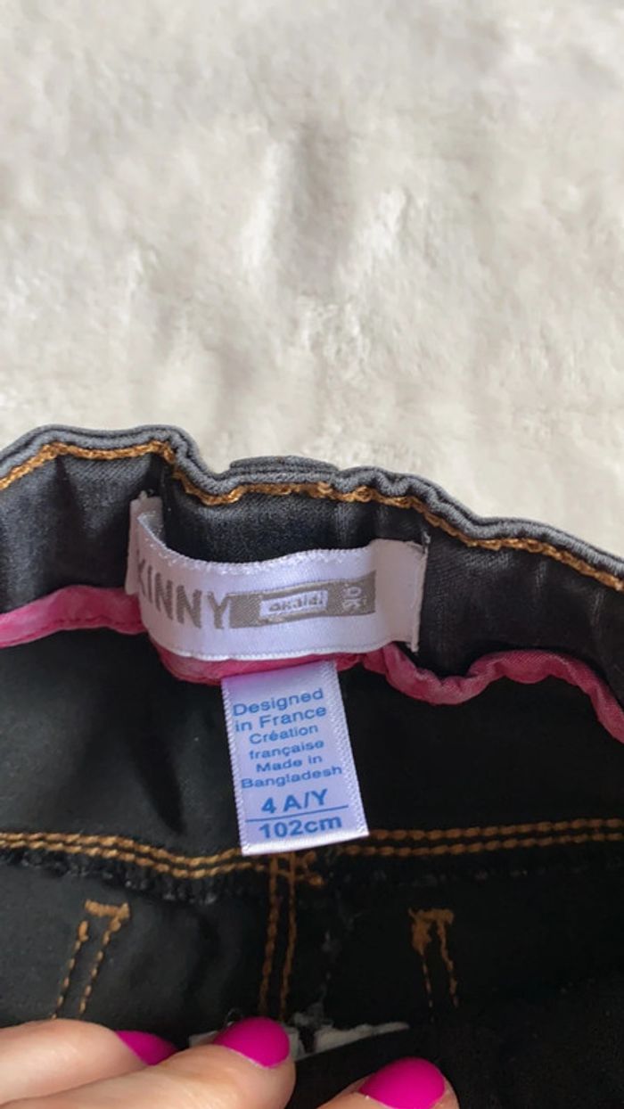 Jeans skinny Okaïdi noir - 4 ans - photo numéro 2