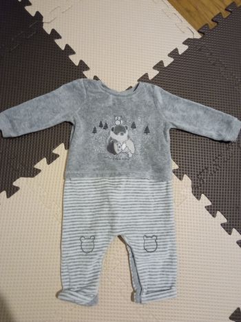 Pyjama sergent major