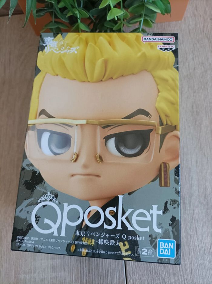 Figurine Tetta Kisaki Banpresto Qposket Tokyo Revengers - photo numéro 6