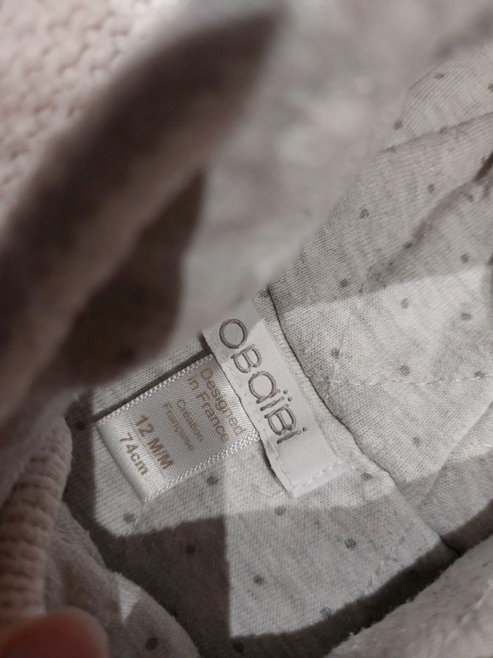 Gilet chaud tricot à capuche rose pâle Obaibi fille 12 mois - photo numéro 2