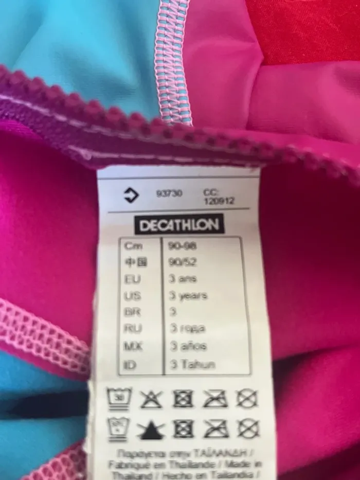 Maillot de bain combinaison taille 3 ans - photo numéro 5