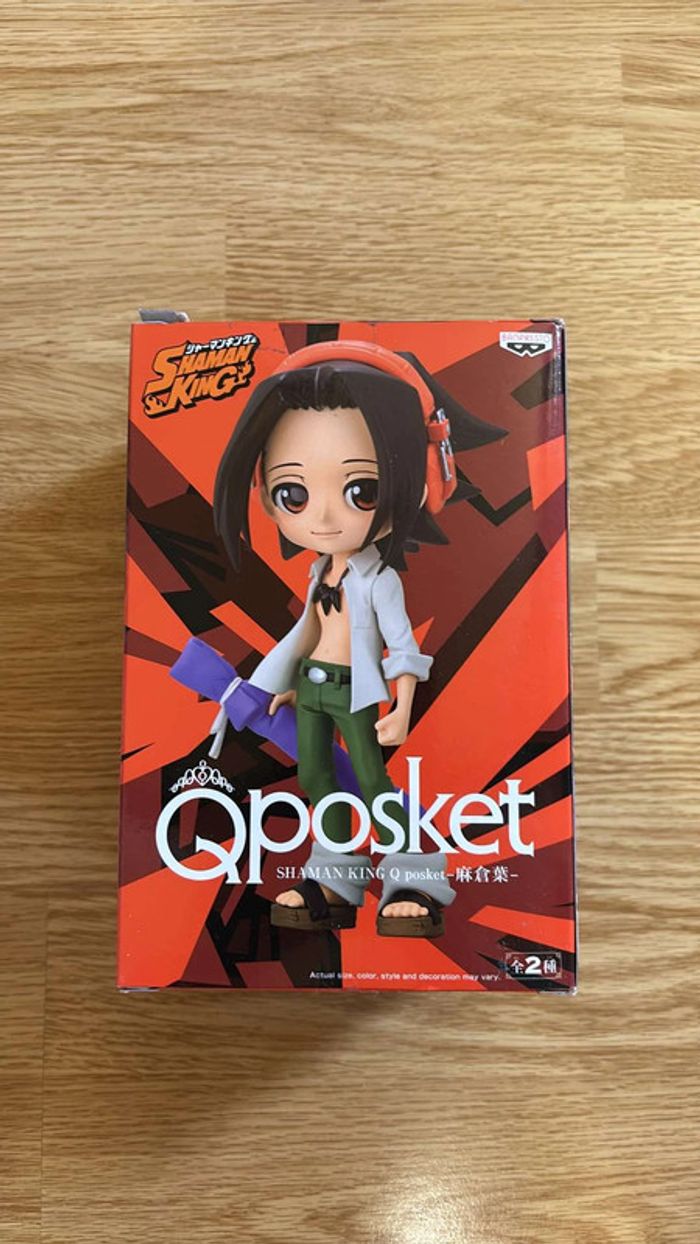 Figurine Qposket Yoh Asakura - photo numéro 3