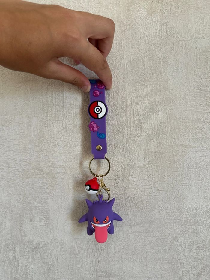 Porte-clés ectoplasme neuf