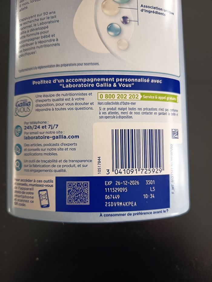 Lait Gallia calisma naissance - photo numéro 2