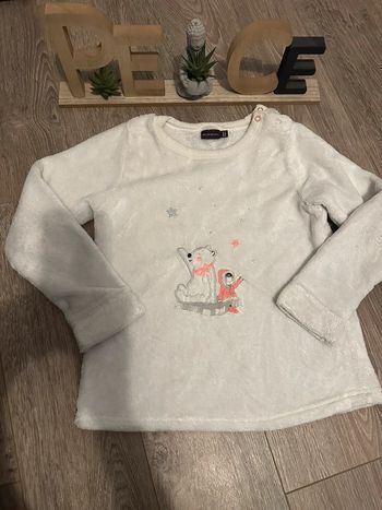 Haut de pyjama Sergent Major 8 ans