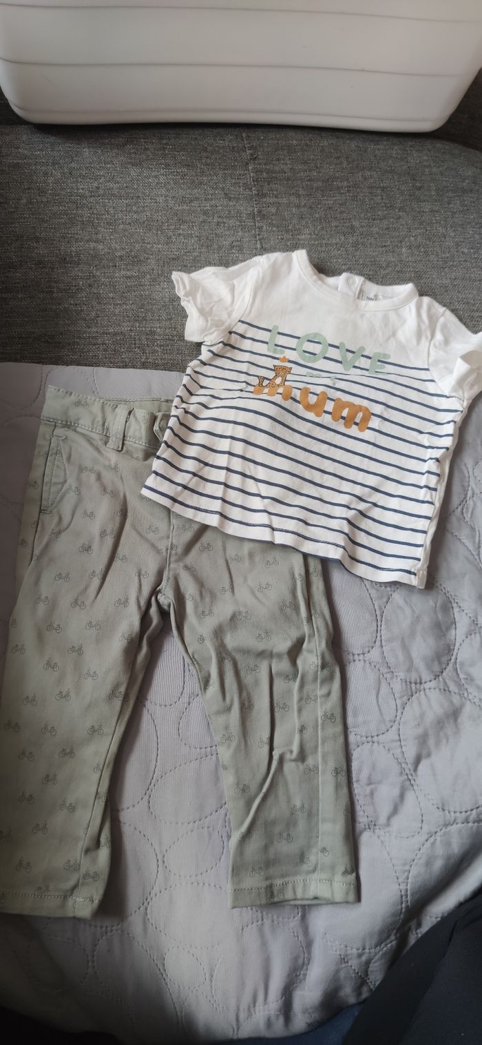 Ensemble TAO 12 mois