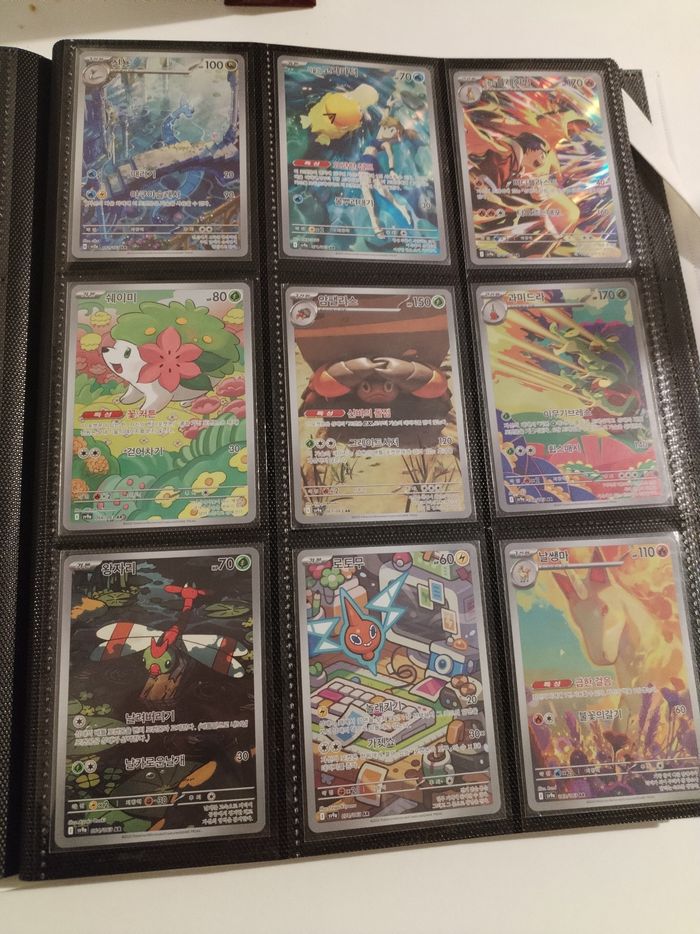 Carte Pokémon - photo numéro 3