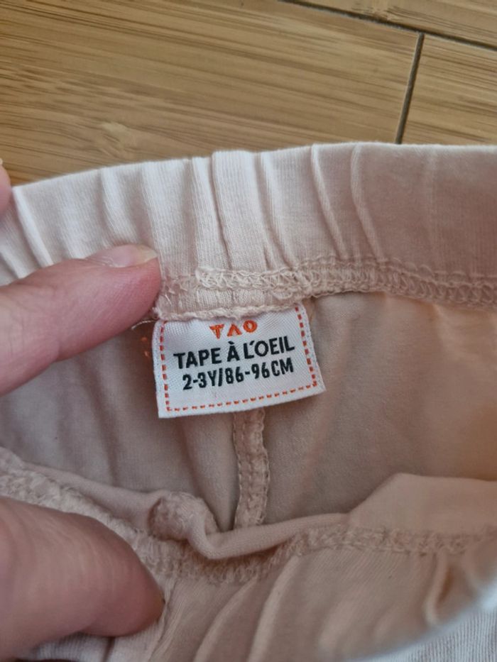 Legging court tape à l'œil - photo numéro 2