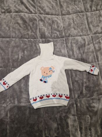 Pull Sergent Major 4 A