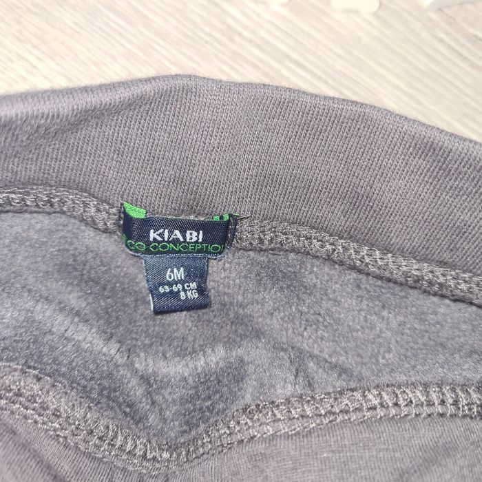 Pantalon chaud 6 mois kiabi - photo numéro 3
