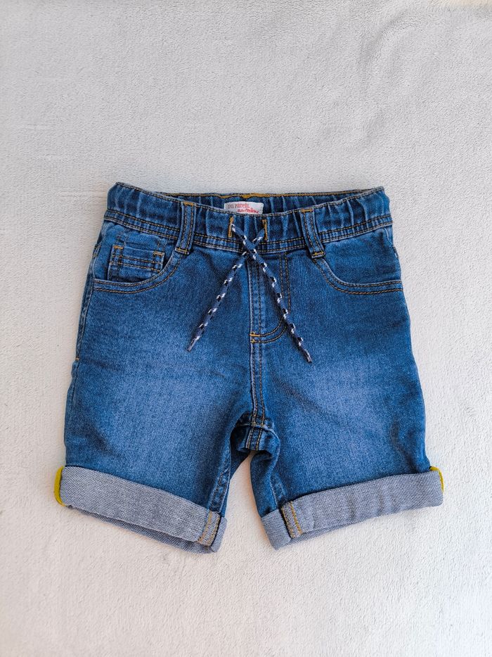Short garçon DPAM 4 ans - photo numéro 2